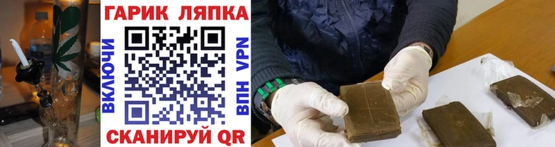 Продажа наркотиков Мыски Cocaine MEGA как войти МАРИХУАНА Меф мяу мяу APVP