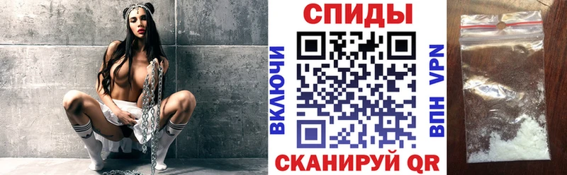 где найти наркотики  Мыски  АМФЕТАМИН VHQ 