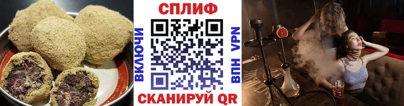 Canna-Cookies конопля  кракен вход  Мыски  хочу наркоту 