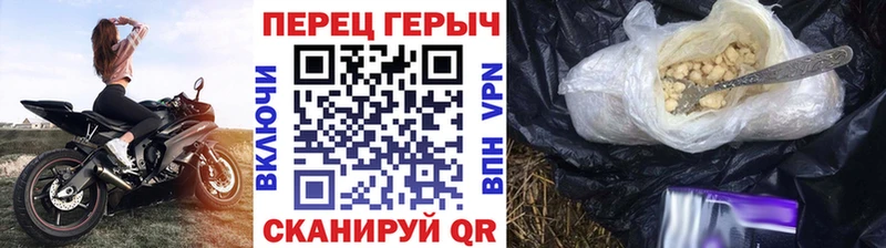 blacksprut ссылки  магазин продажи наркотиков  Мыски  ГЕРОИН Афган 