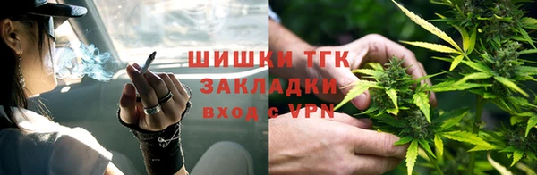 бутират Алзамай