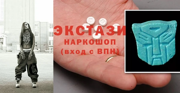 бутират Алзамай