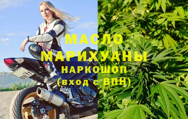 MESCALINE Алексин