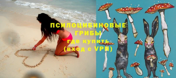 кокаин перу Абдулино