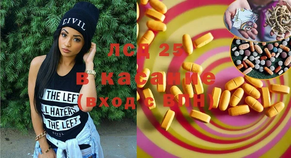 apvp Алексеевка