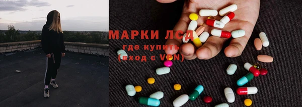 apvp Алексеевка