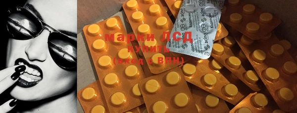 apvp Алексеевка