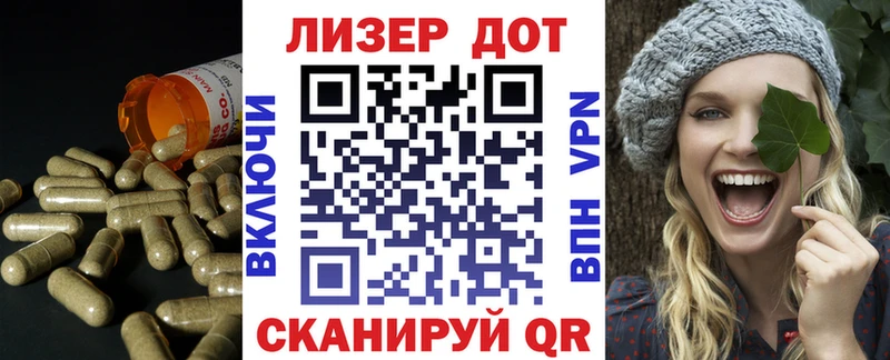 мега рабочий сайт закладка Мыски ЛСД экстази кислота