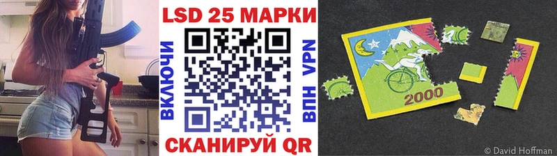 Марки NBOMe 1500мкг  где найти наркотики  Мыски 